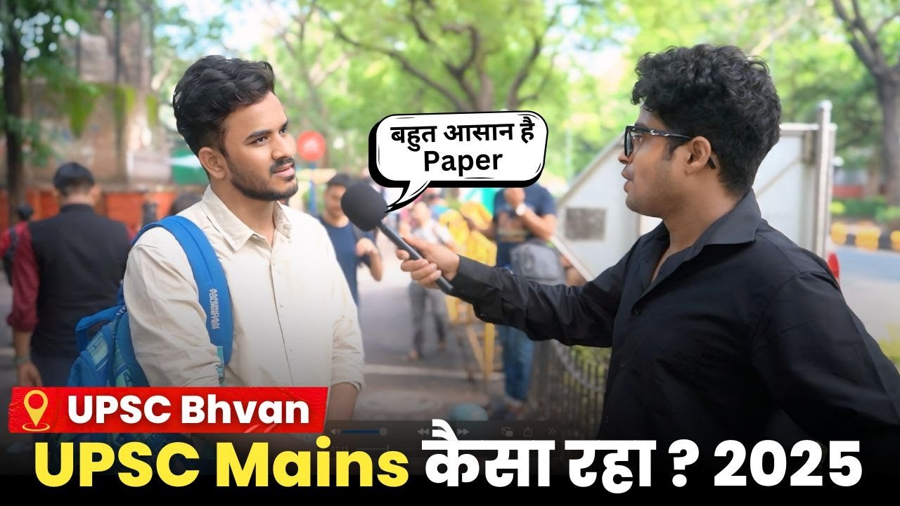 UPSC Mains 2025 Students Share REAL Reactions