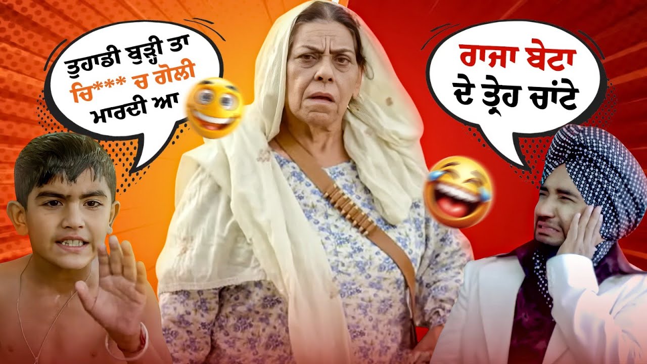 Iconic Scenes of Jatt & Julliet And Nikka Zaildar | Nirmal Rishi | Rana Ranbir | Punjabi Movies 2026