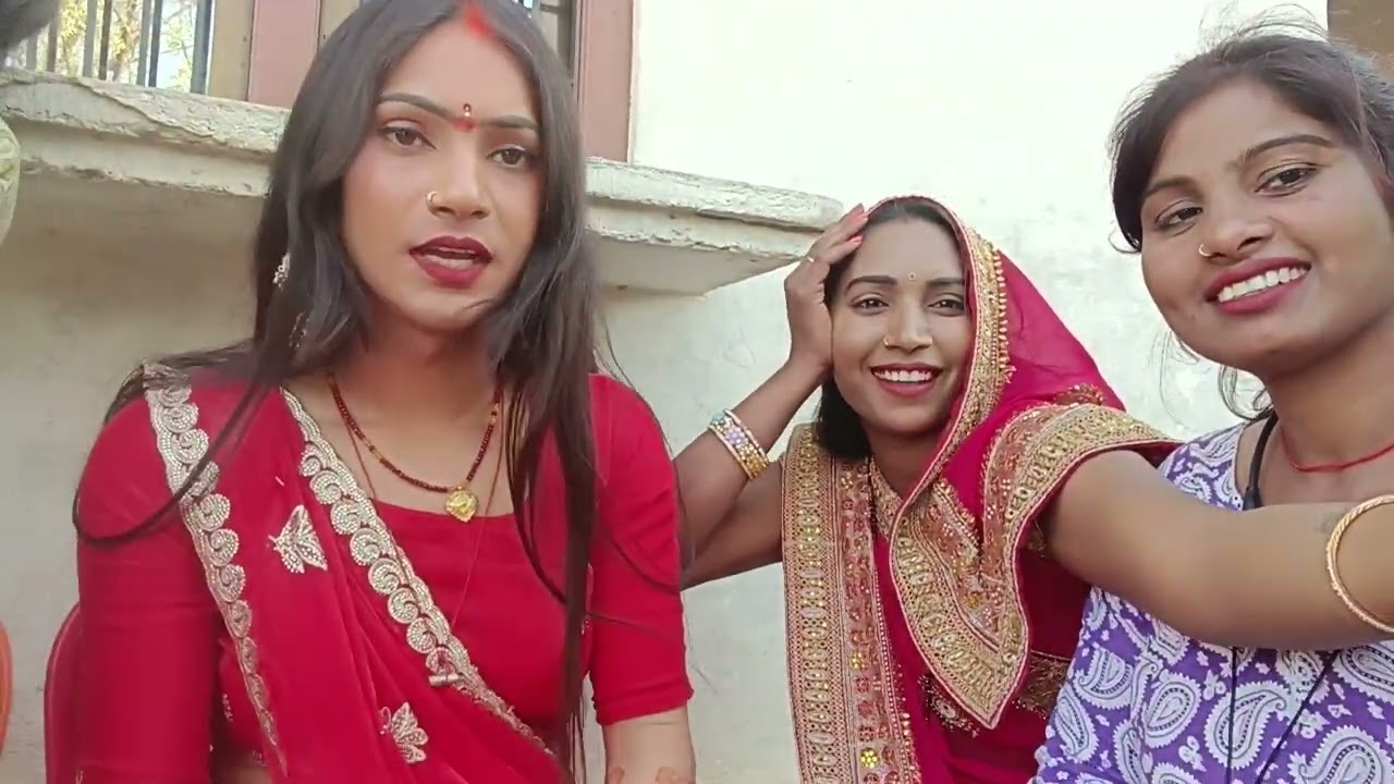 खुशबू रानी पहुंच चुकी है रीना यादव यादव यादव यादव यादव यादव के घर तो हम लोग बहुत इंजॉय किया