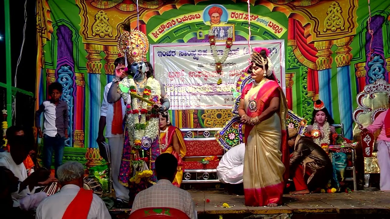 Shashirakha parinaya sundara Baiyaku Nataka ಶಶಿರೇಖಾ ಪರಿಣಯ ಬೈಲಾಟ ಸಿಂಧುವಾಳ ಗ್ರಾಮ