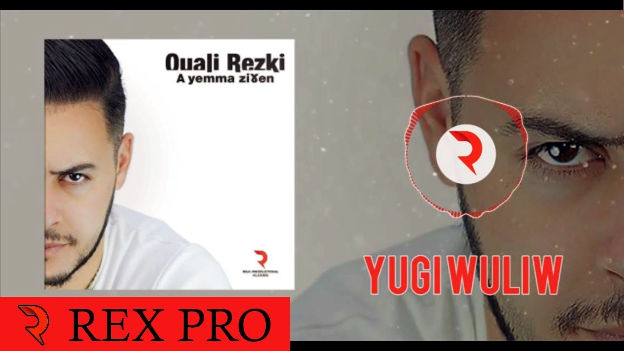 REZKI OUALI 2018 - YUGI WULIW