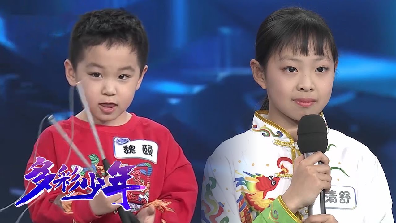 9岁功夫少女闻鸡起舞6年坚持早起晨练“卷”哭众人，5岁萌娃挑战者锅盖都能“抖”各类异型空竹信手捏来 | 第艺流「多彩少年」 20230319