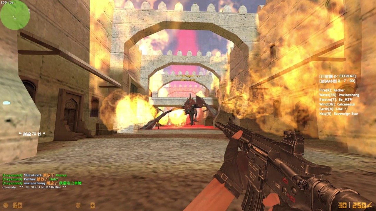 [CS 1.6][AMXX] ZE FFXII Westersand (v7) Extreme Mode Test Run