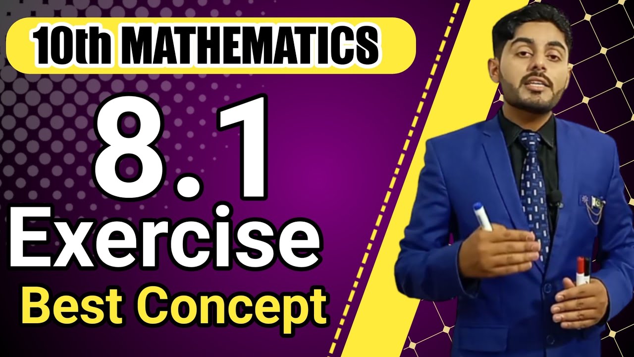 Exercise 8.1 class 10 maths | 10th class maths chapter 8 solution ex 8.1 | atifahmedofficial