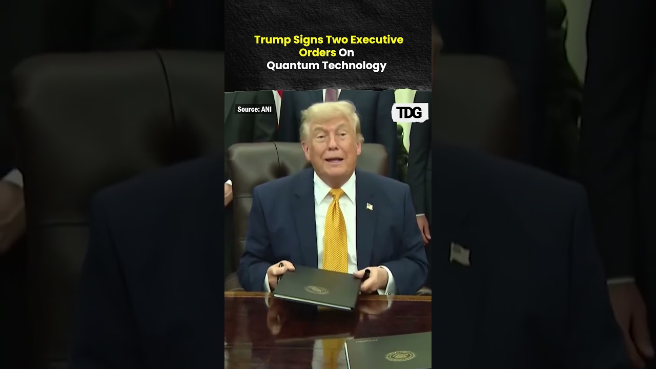 Трамп подписал два указа о квантовых технологиях | Белый дом стимулирует инновации будущего