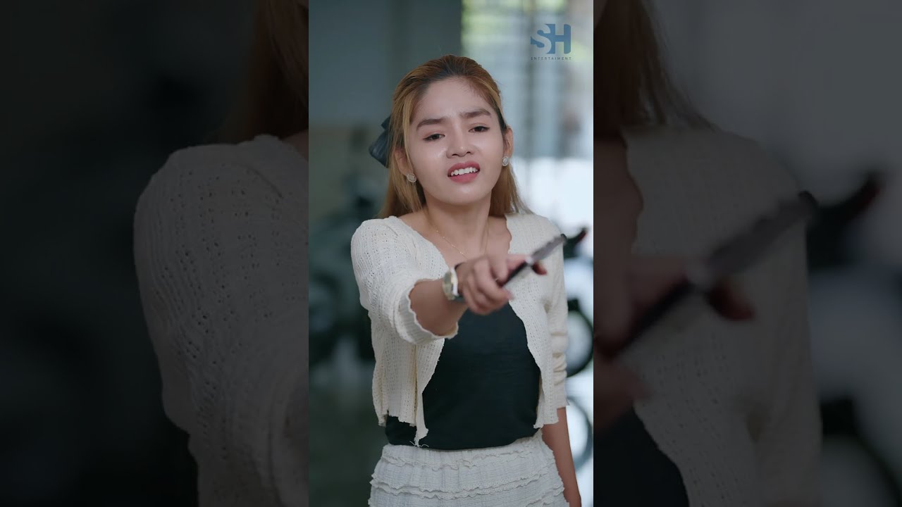 ខ្ពើមមនុស្ស
