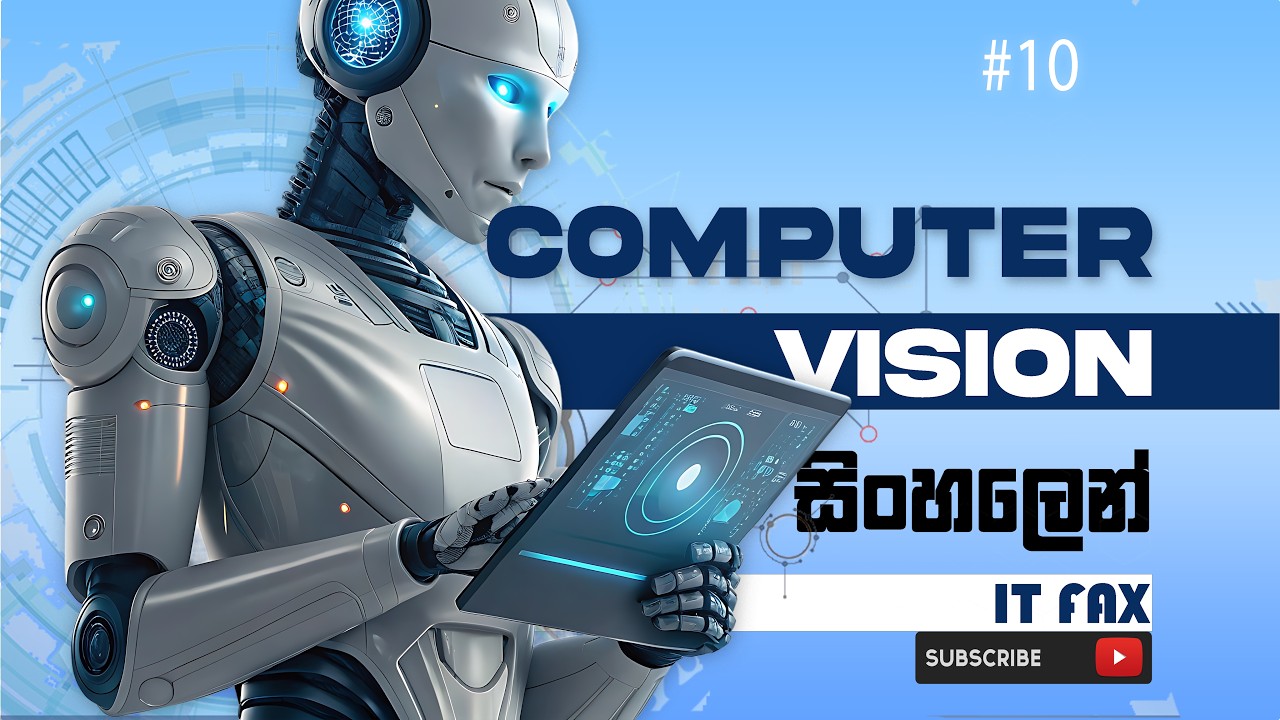Computer Vision Sinhala -10 Bluring Filter #blurredvision #filtering #computervisionsinhala