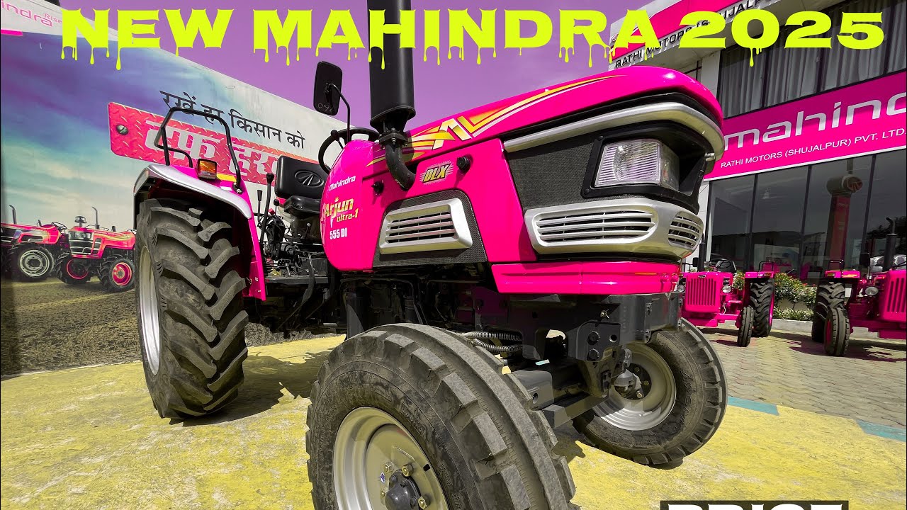 2025 new mahindra arjun 555 di ultra 1 trctor | 2025 latest model trctor | 60 HP से ज्यादा खूबिया