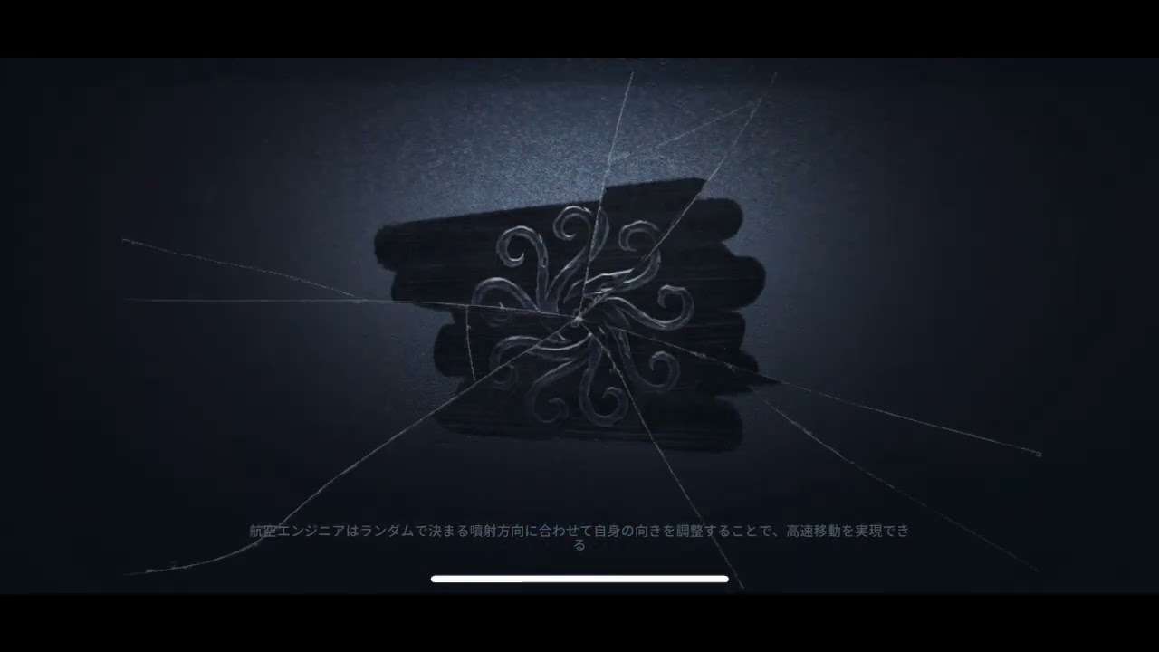 【第五人格】破輪Sランクマ#22