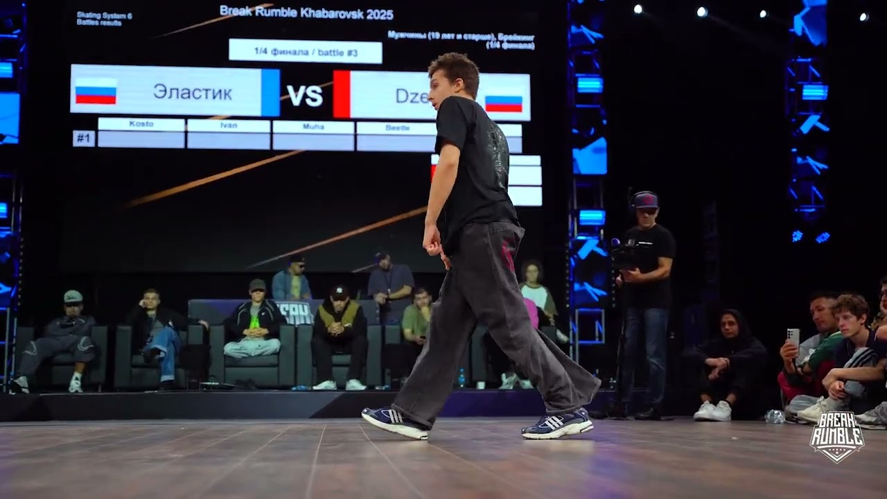 Elastic (Unreal Crew) vs Dzey (Predatorz) ★ 1/4 Solo BBoys ★ Break Rumble Khabarovsk