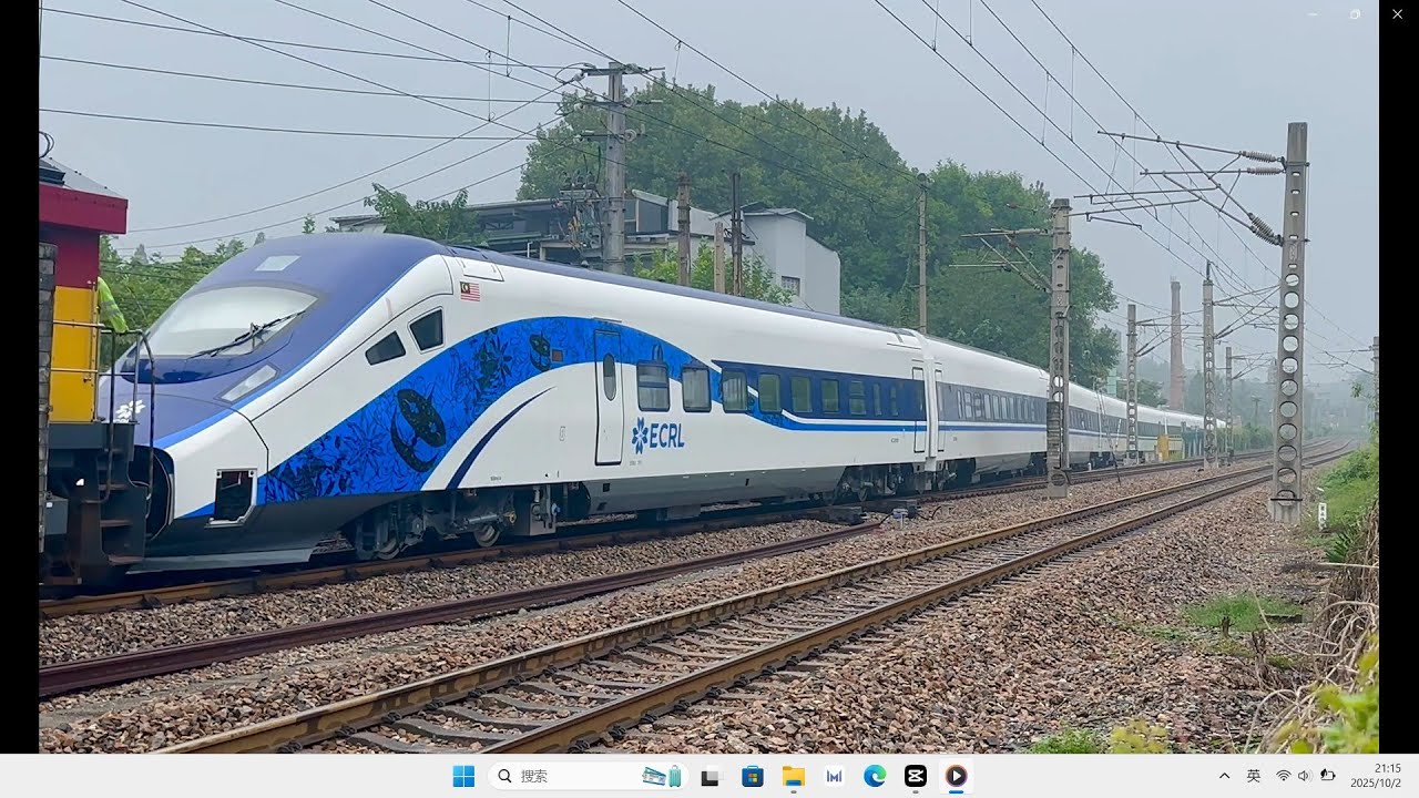 Malaysia Ready For Pick Up ! ECRL EMU Start Delivery  中国出口马来西亚动车组 开启运送