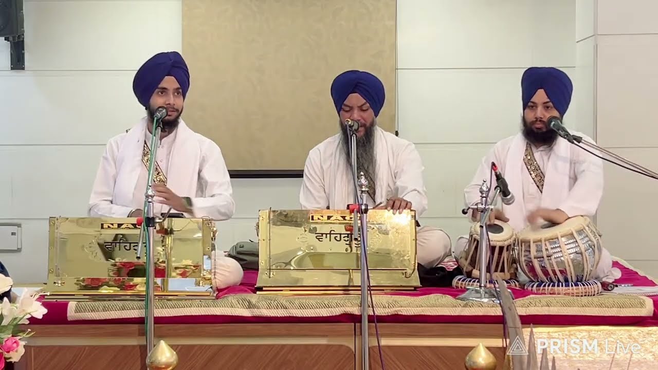 Bhai Jasveer Singh Shekhupuri Live- 26-9-2025 Spl kirtan samagam