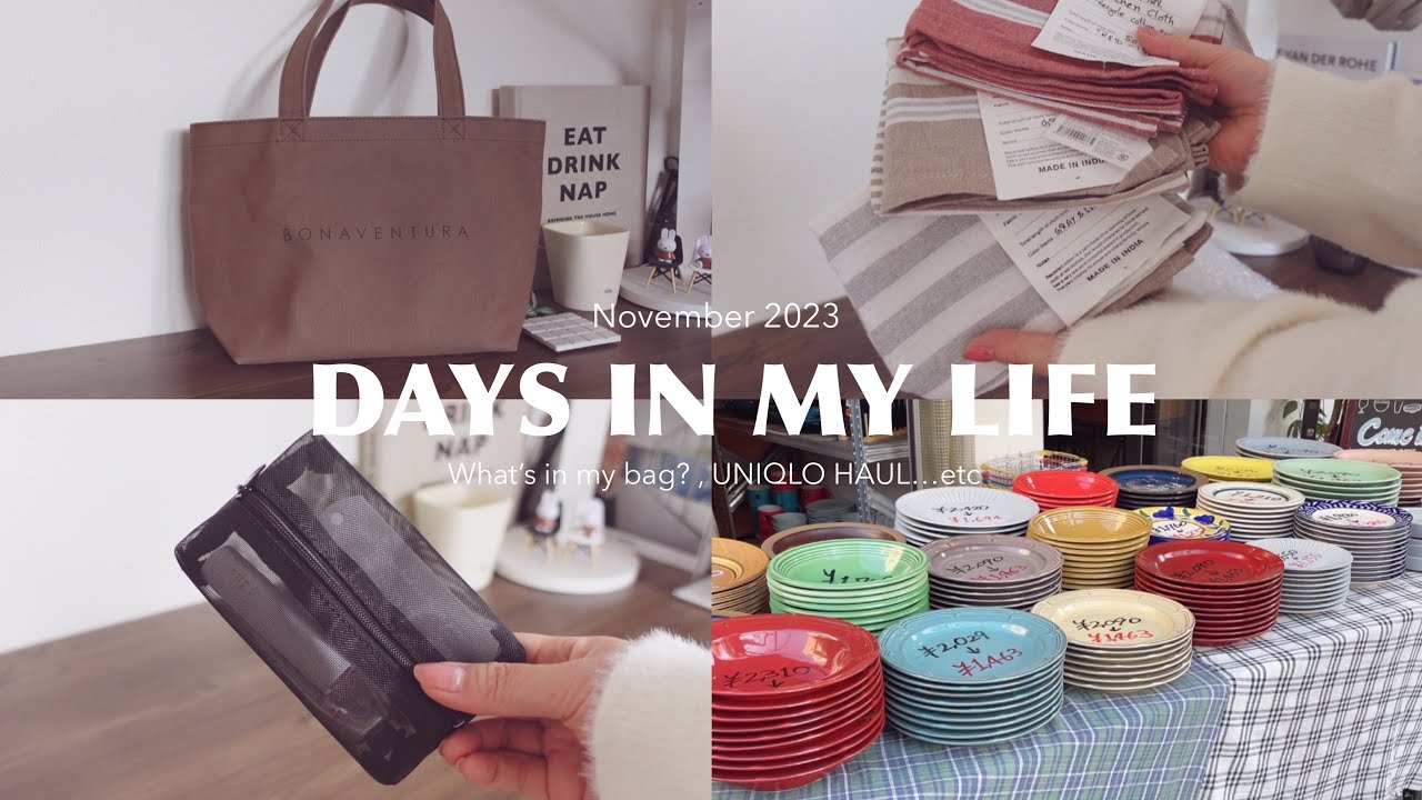 Дневники рабочего и выходного дня🗼 что у меня в сумке👜UNIQLO⛄️сделаю ногти гелем💅и т. д…