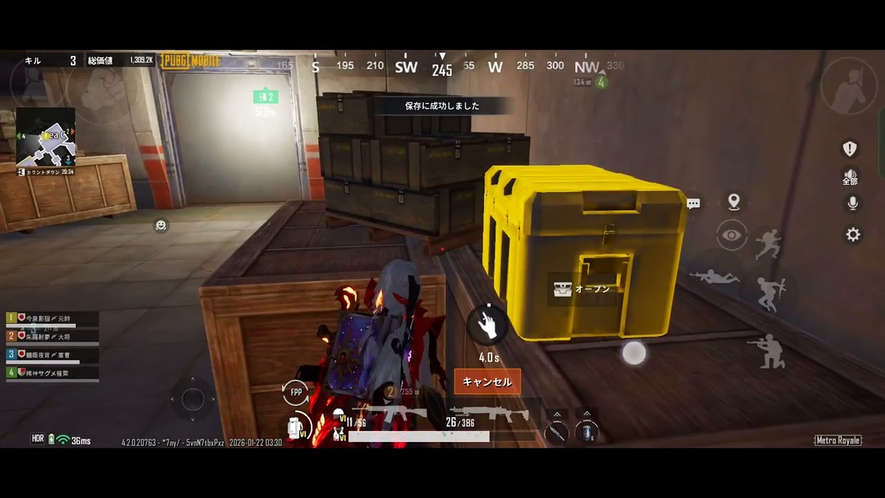 PUBGメトロ「Arcベーシック」Part135