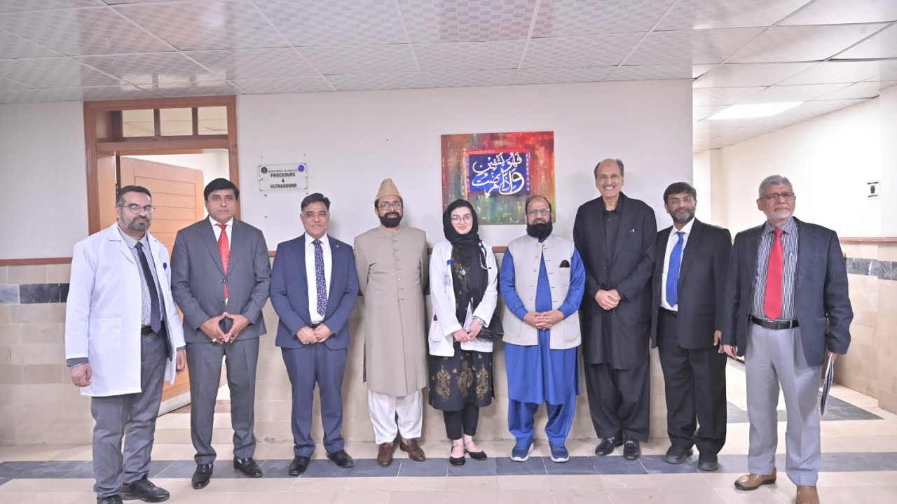 Gujranwala Medical College Teaching Hospital Gujranwala