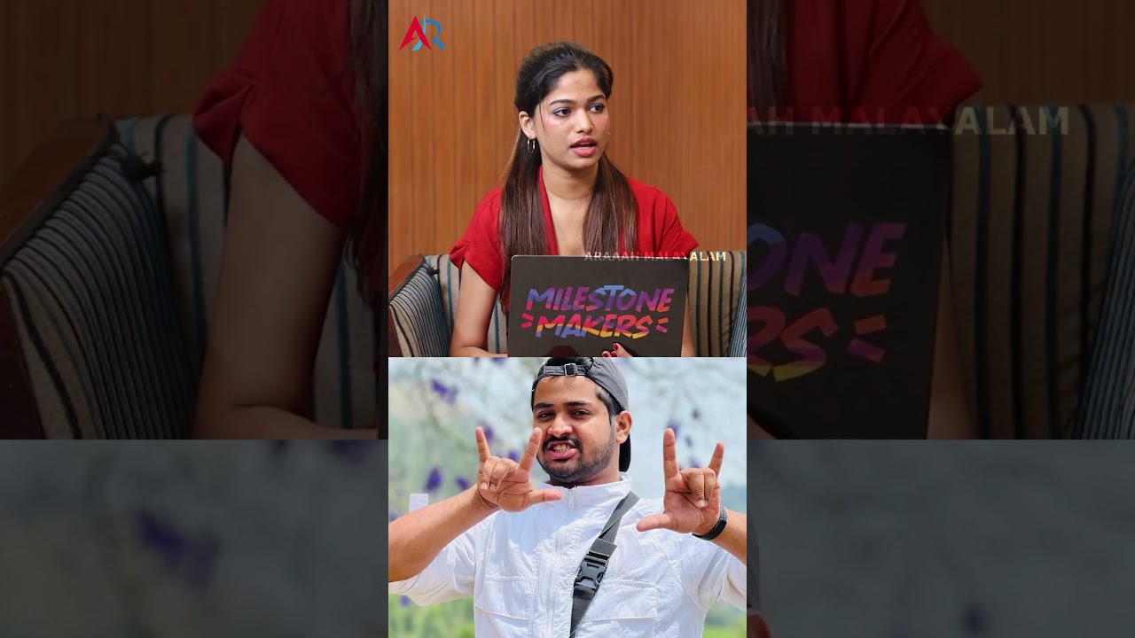 ഏറ്റവും തണുപ്പുള്ള ഇംഗ്ലീഷ് അക്ഷരം ?? 🤔🤔 | Junaiz VP Interview | #shorts