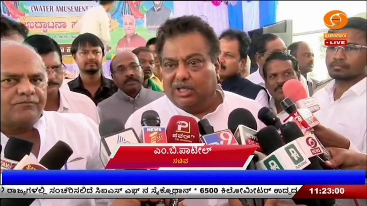 LIVE : DD CHANDANA NEWS - 02.03.2026 | 11.00 AM