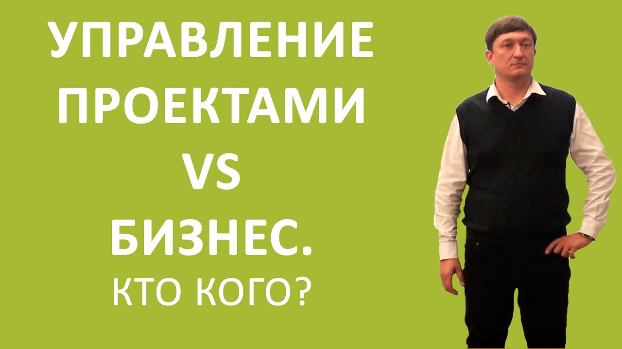 Олег Терещенко (IT), 