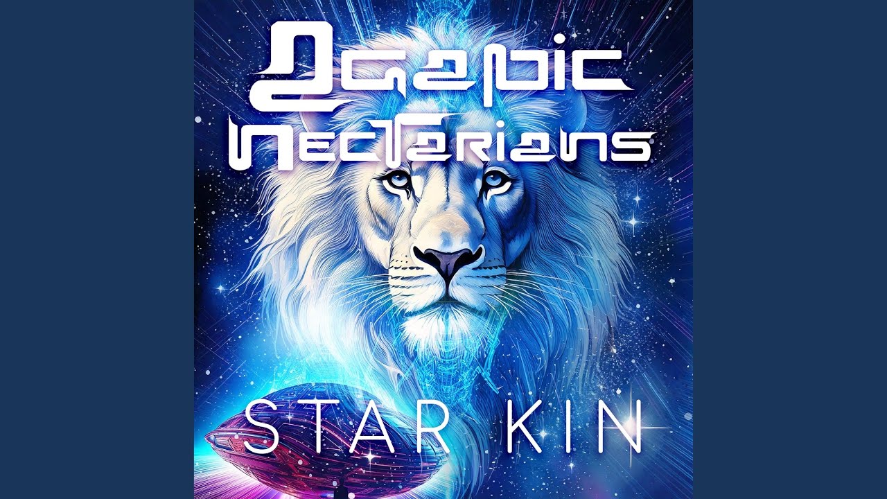 Star Kin