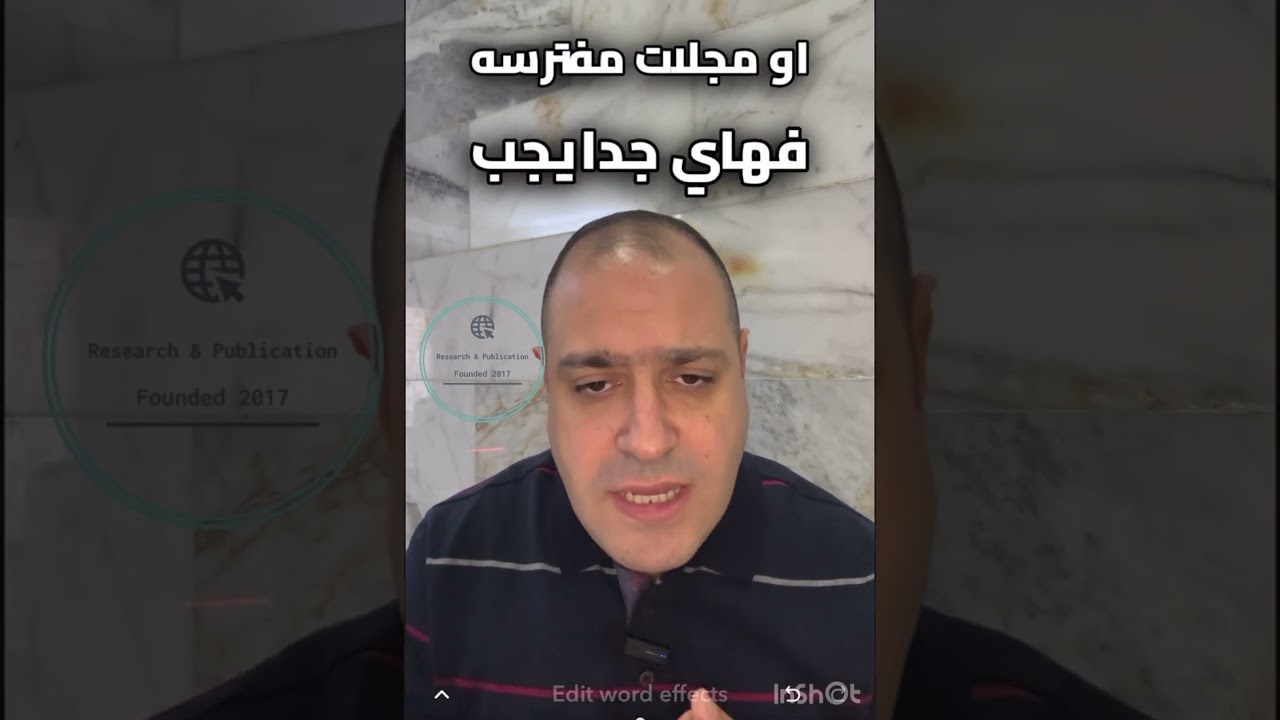 علامات المؤتمرات المزيفة Fake Academic Conferences