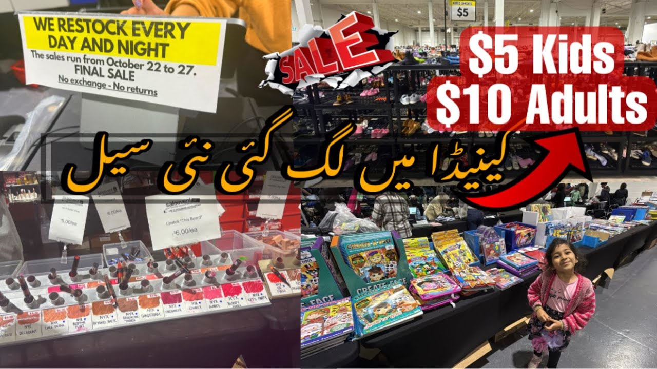 Warehouse Sale in Canada | Hurry 😲 Oct 22-27 | Pop Up Sale | Pakistani Single Mom Canada Daily Vlogs