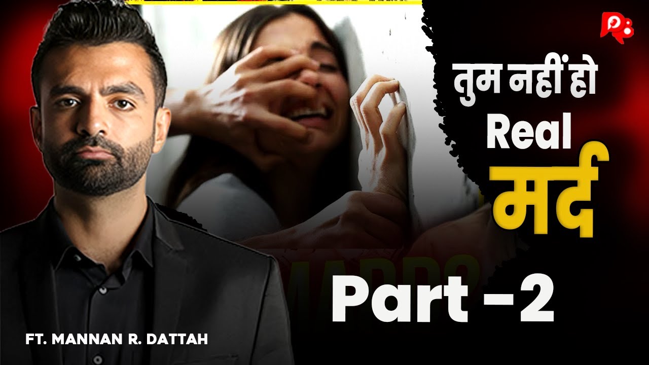 Apne Darr se Jeeto WITH “AGGRESSION THERAPY”