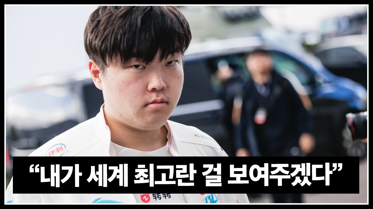 파엠으로 돌아온 빈 