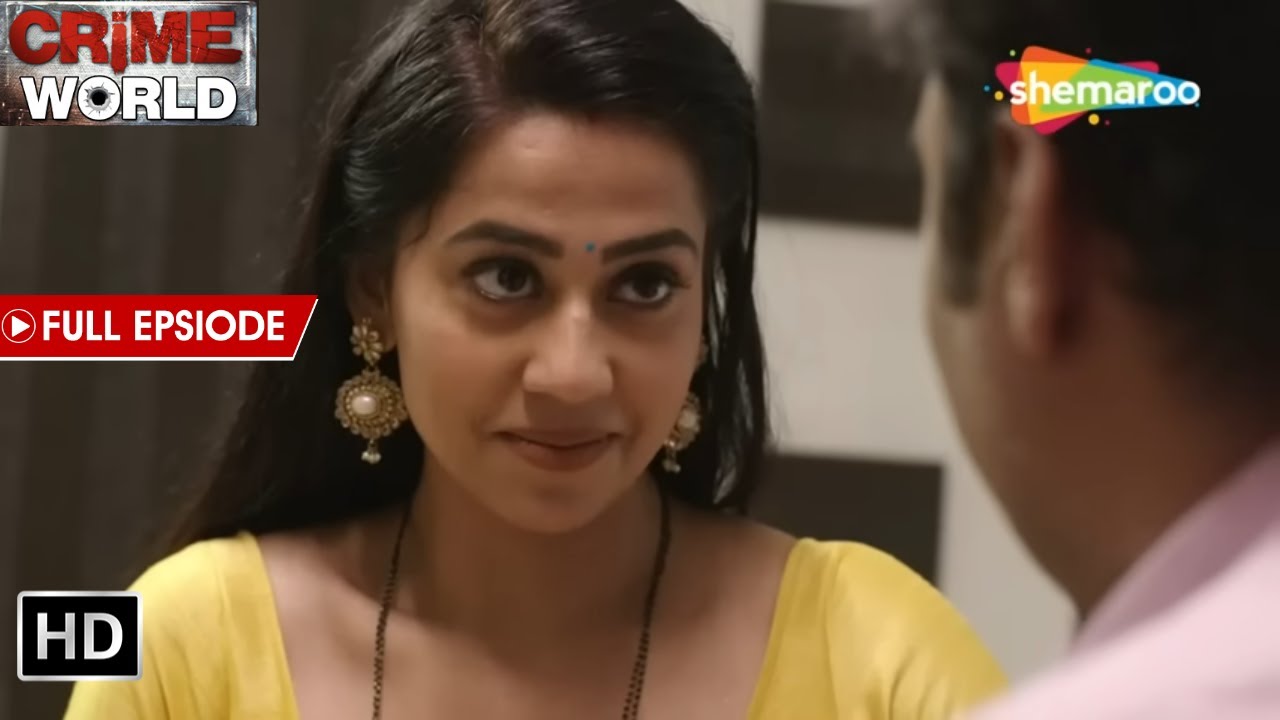 শিক্ষিকা | ক্রাইম ওয়ার্ল্ড | Crime World Bengali | Full New Episode | Best Bengali Crime Shows