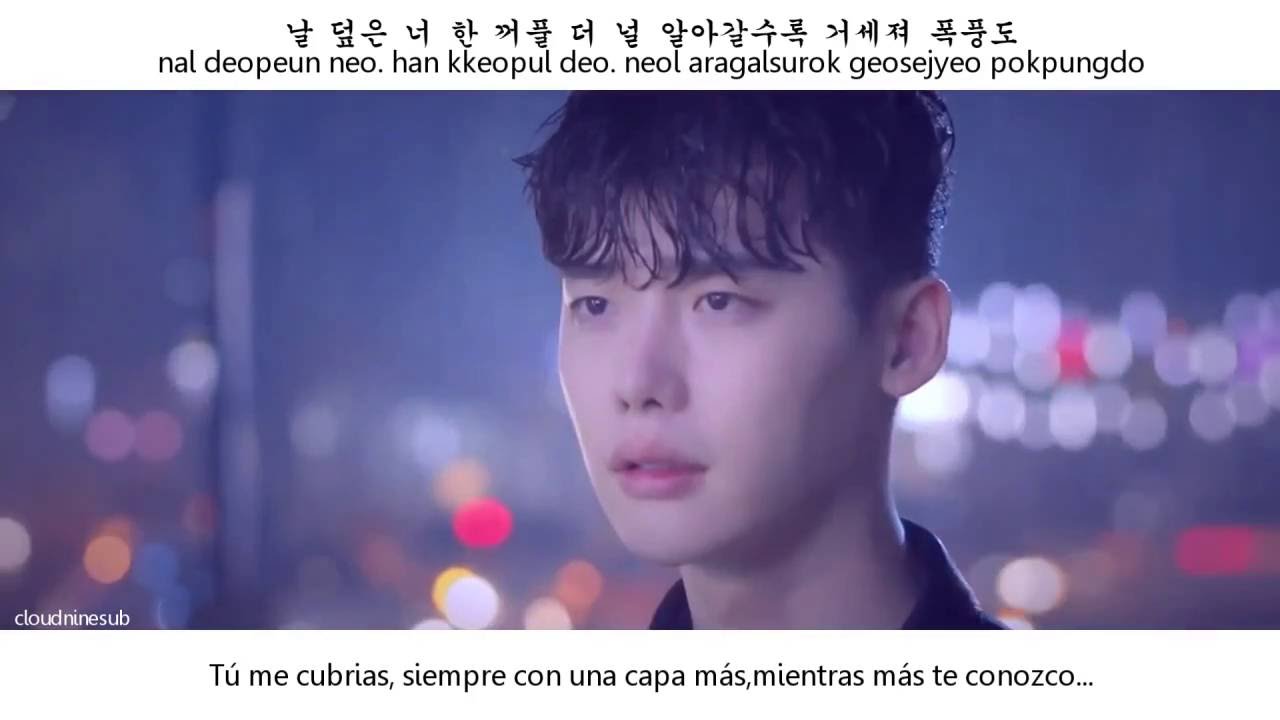 Basick x Inkii - In The Illusion [sub espa&ntilde;ol + han + rom] W OST