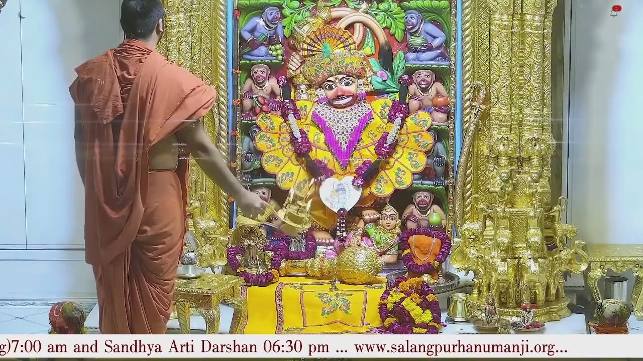 Sandhya Aarti Darshan Salangpur Date 28 12 2023