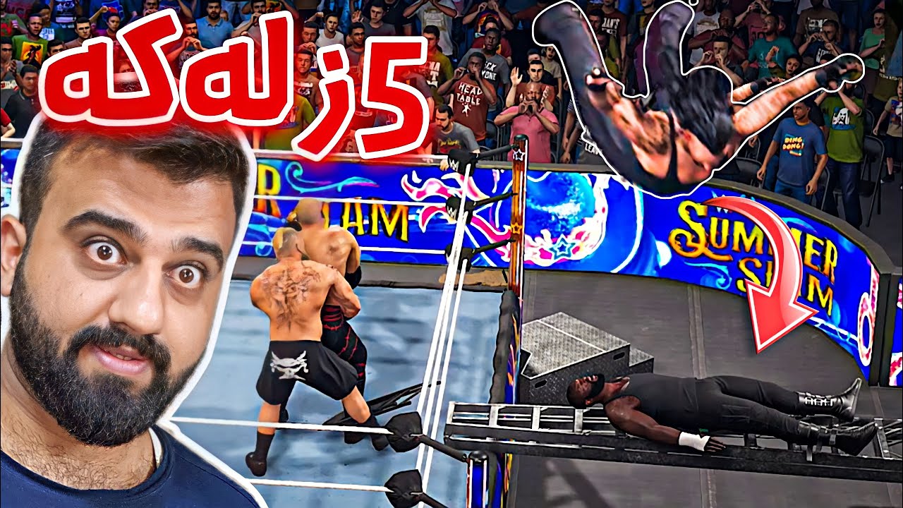 WWE 2k23 | موسارەعە پێنج کەسیە هەرکەسەو بۆخۆی