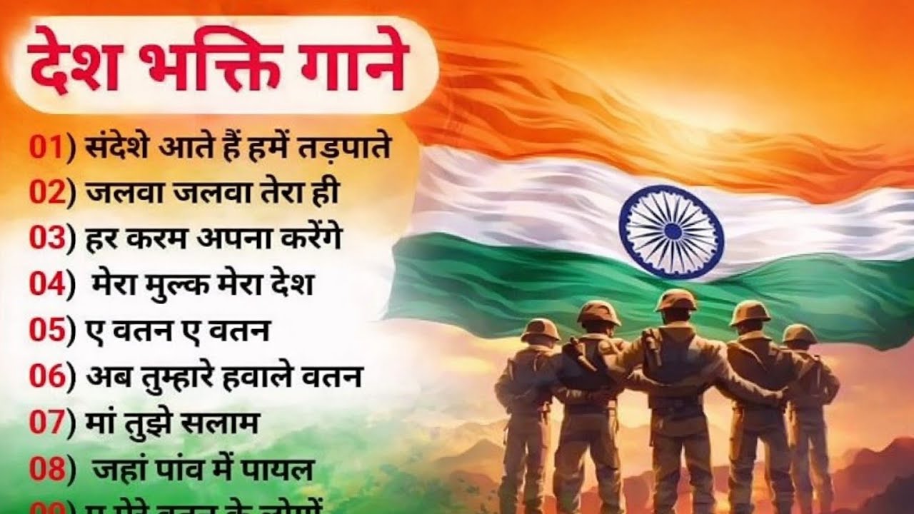 संदेशे आते हो मुझे ❤️❤️❤️ तड़पाते हो चिट्ठी 😇😇आई है दर्द दर्द भरे 😭😭गाना गाना