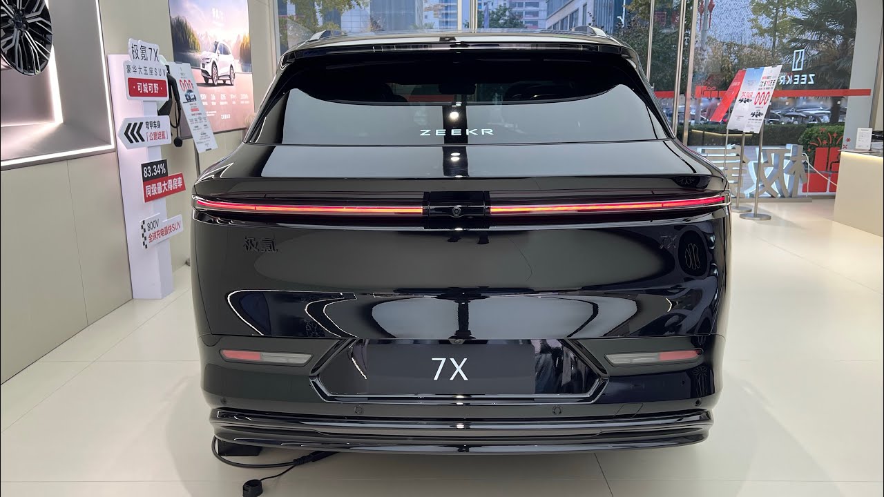 2025 ZEEKR 7X EV 780km range under $34,500 walk- around | Zeekr | Geely | China