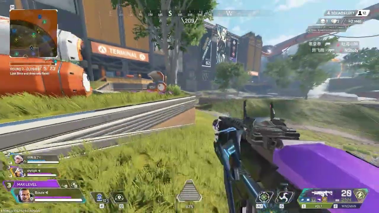 Gibraltar 11 Kills | Apex Legends
