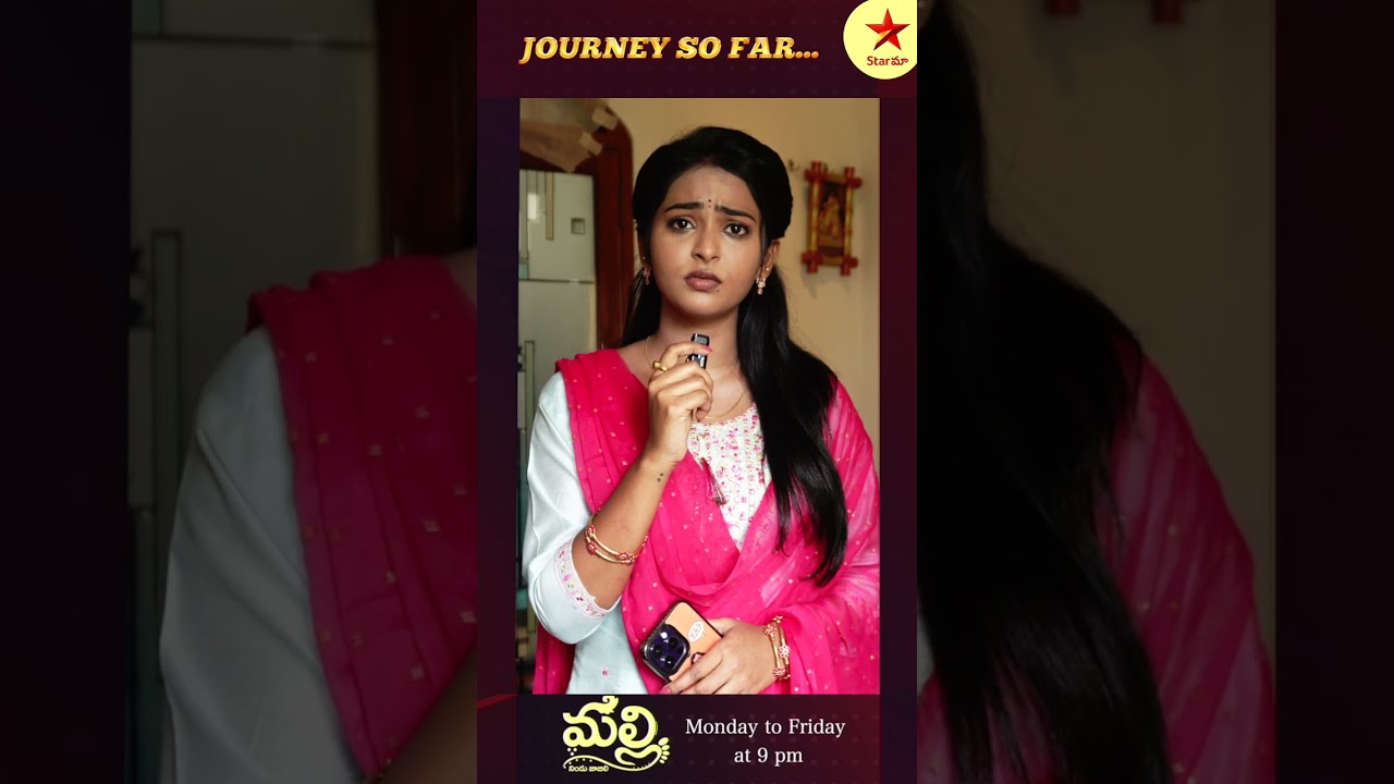 Embark on a journey through Malli's incredible tale in the Malli serial #Starmaa #Malli