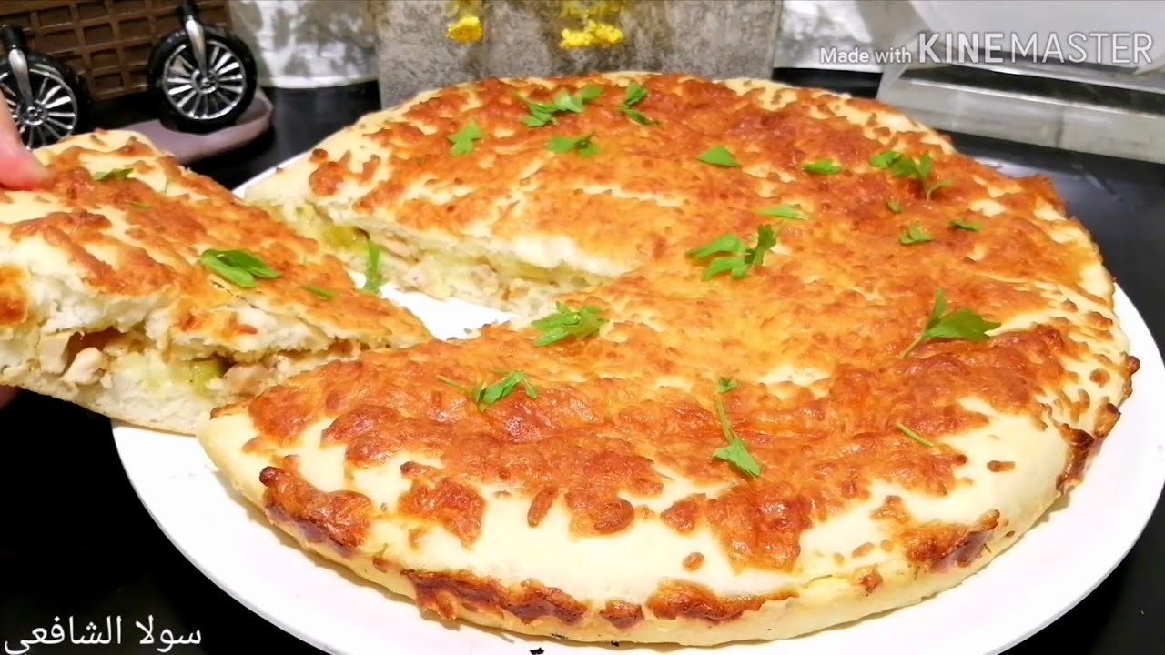 الفطيرة التركية الشهية بعجينة قطنية وهشة جدا ومكونات كلها فالبيت من مطبخ سولا الشافعي 👌😋