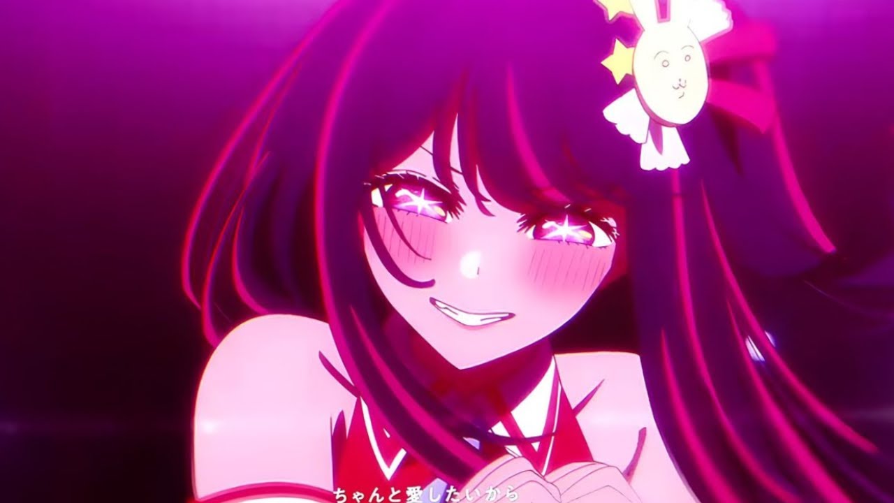 ♡ ai hoshino + teruhashi kokomi effect. . ❛❛the pretty perfect girl 💌 ❞ (10K+ AFFS)