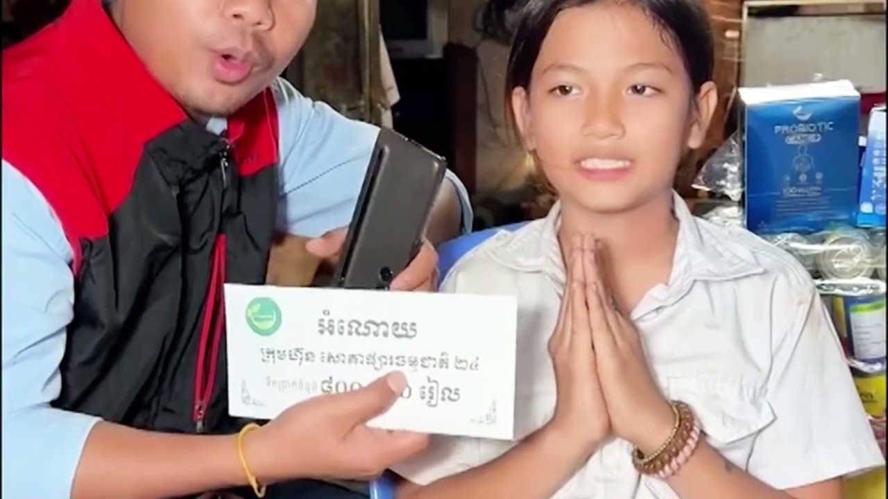 មួយពព្រិចភ្នែកប្អូនស្រីពិការសម្រេចបំណង៤ ក្រោយជួបលោកស្រីស៊ូសោភា។