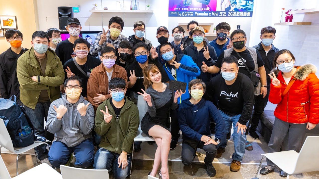 Yamaha x Vivi ZG遊戲體驗會 活動紀錄影片@vivi0z1