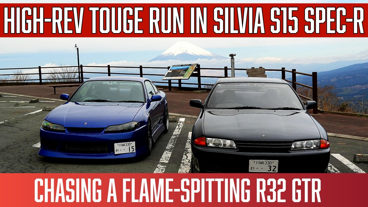 Silvia S15 Spec-R Chasing Flame-Spitting R32 Skyline GTR | Izu Skyline Touge POV
