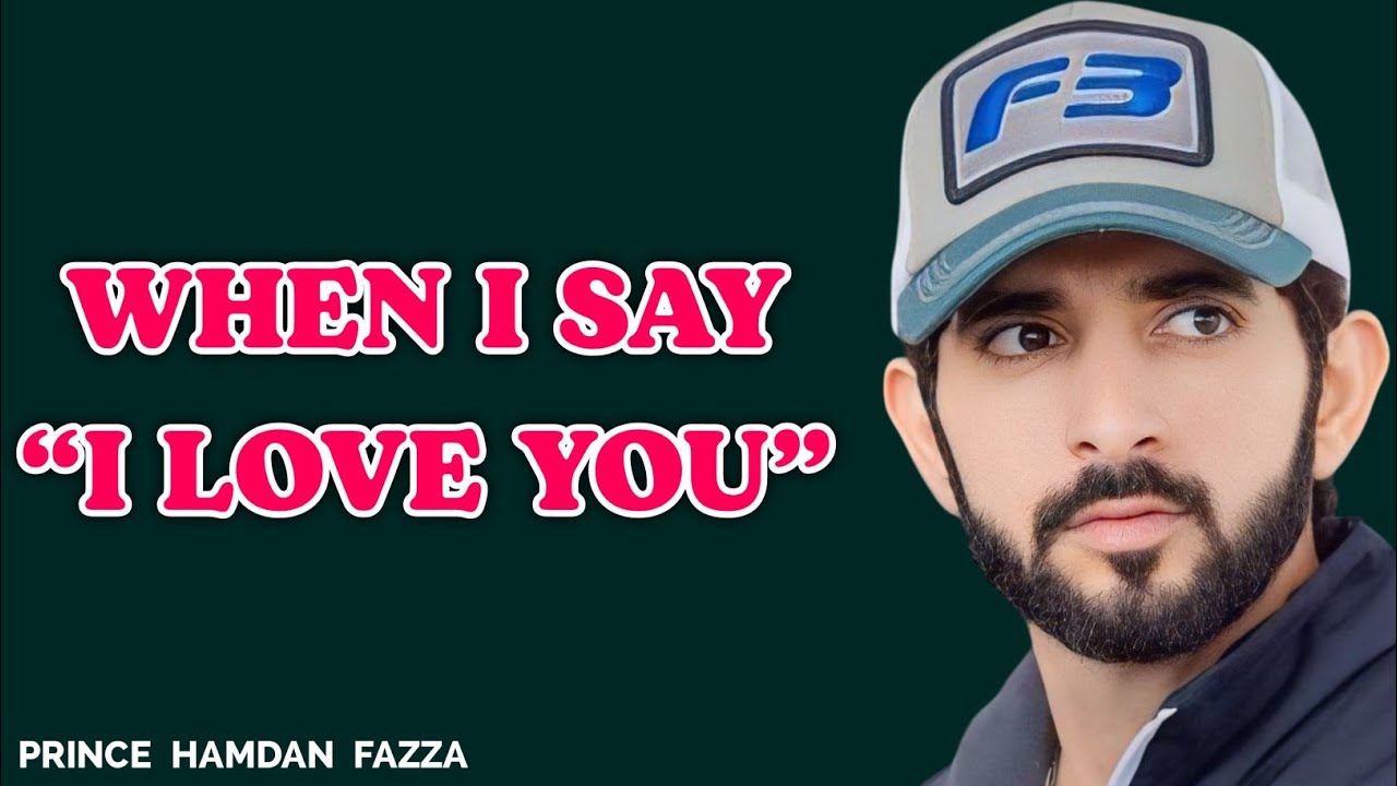 A Love Letter From the Heart | Fazza New Poem | Sheikh Hamdan | Spoken Words Poetry |
