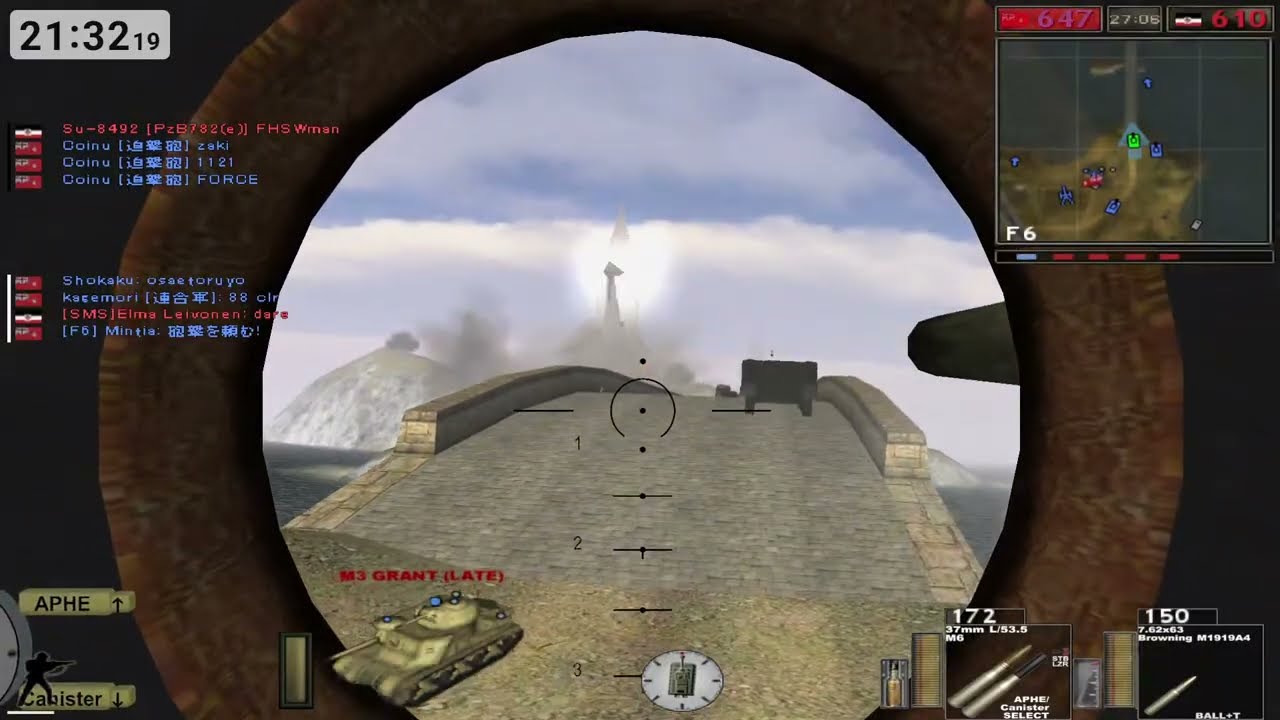 [Battlefield1942 FHSW] 20250727 SHIN CHASABA BF1942 Server