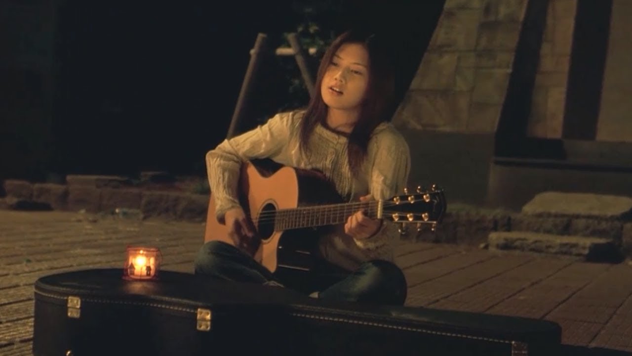 Taiyou no Uta (タイヨウのうた) (2006) - It's Happy Line
