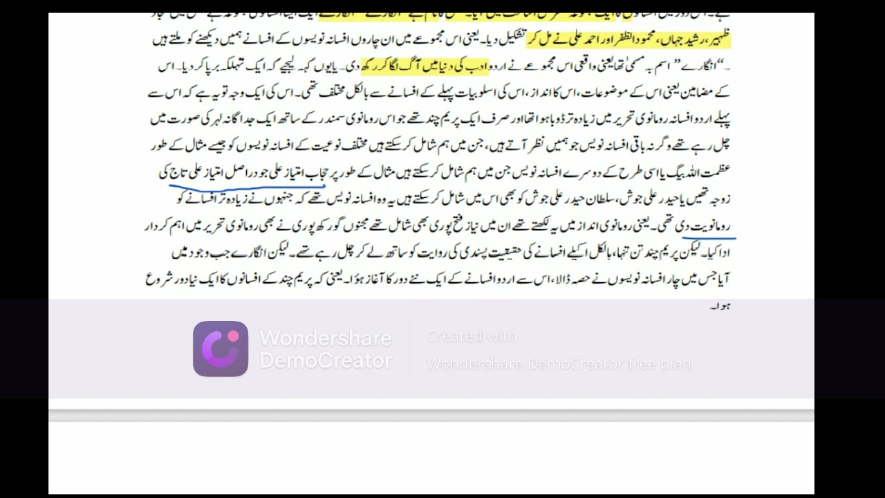 urdu 101 lecture 30 part B
