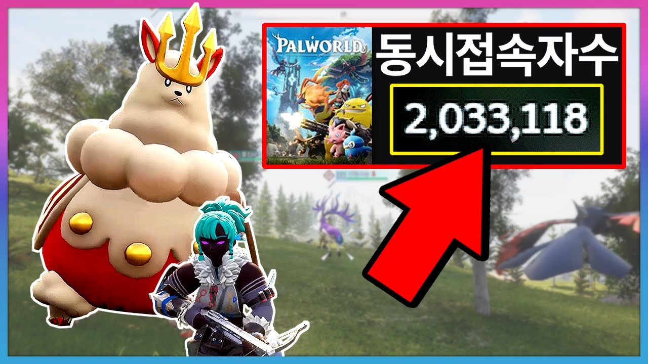 총 매출 6천억 게임