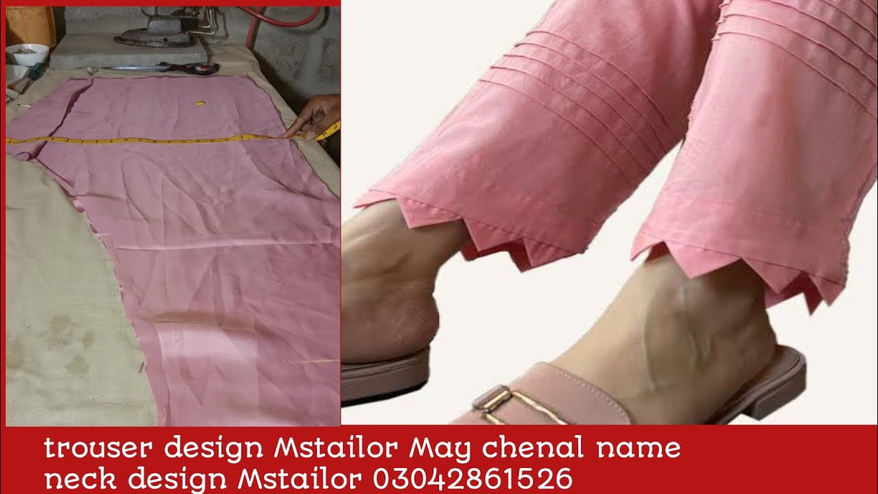 Trouser design and catting 03042861526