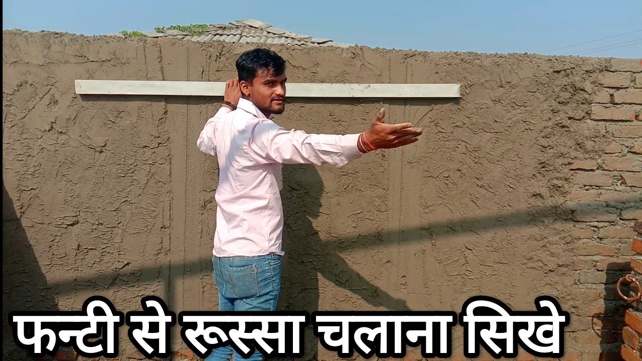 Plastering wall_ Bricks Compound Wall 1in1 wall Long Plastering with cement mixer|Speed plastering