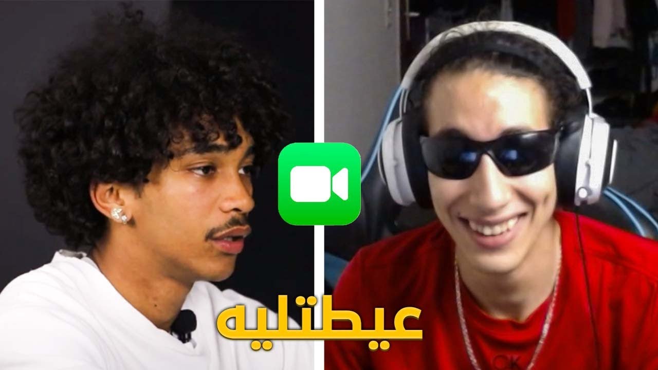LKawaliss dyal KAWALISS with MOW !