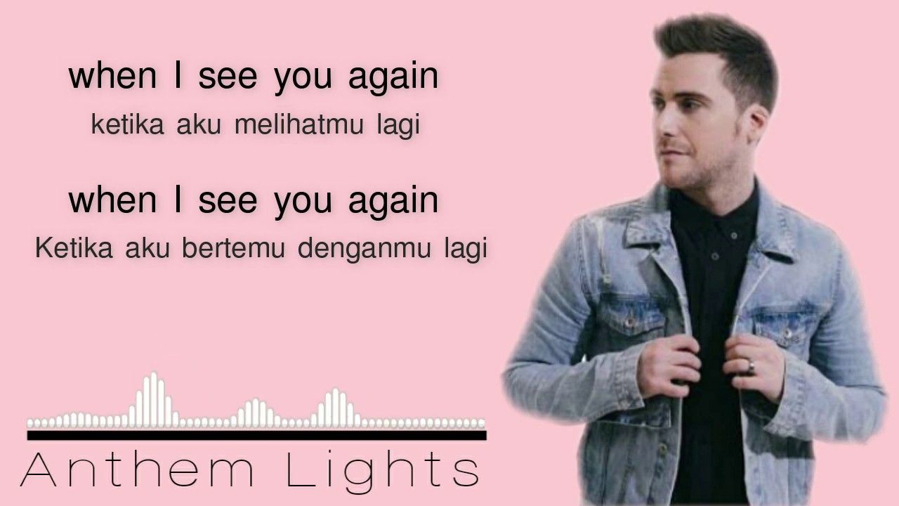 Class Of 2018 Medley - Anthem Lights (Lyrics)