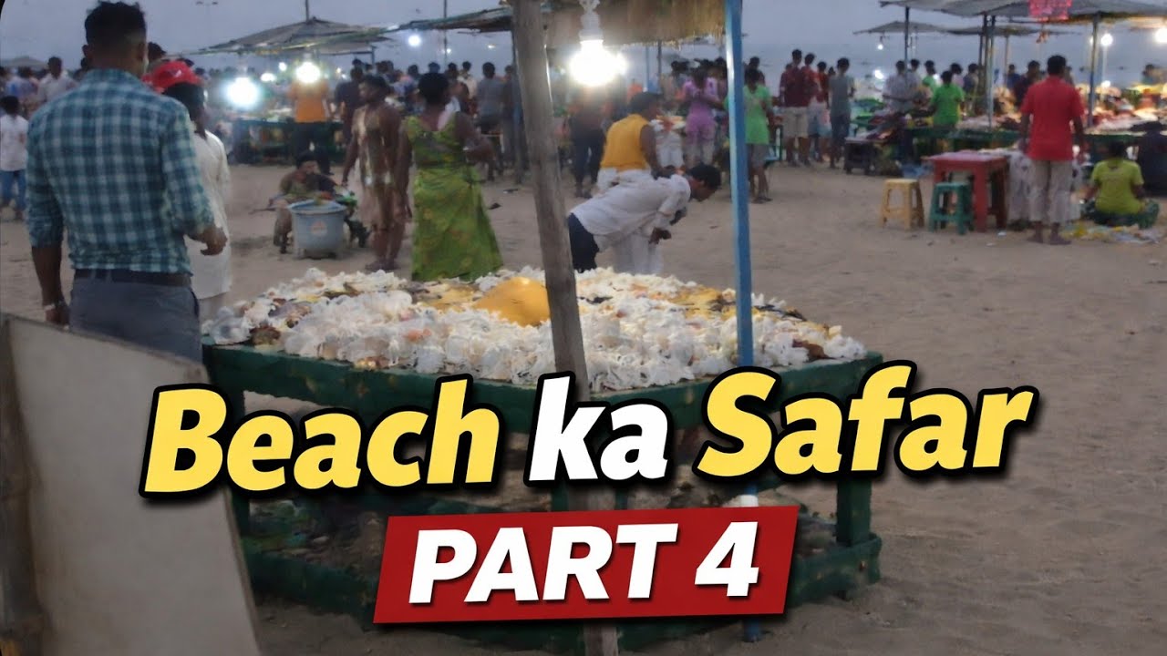 Beach ka safar | part4 | Chennai marina beach vlog 2026 @deepakvlog_011